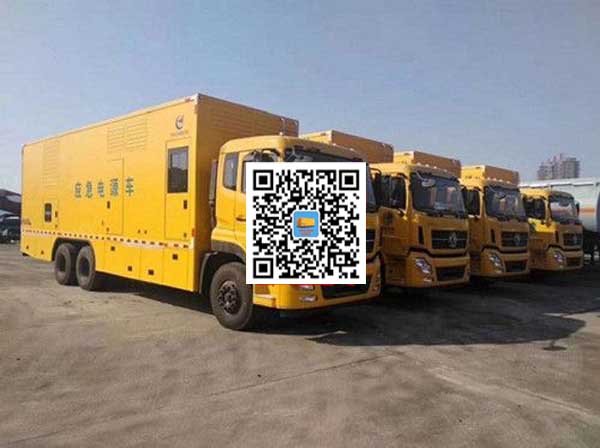 东乌珠穆沁发电车出租