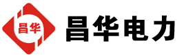 东乌珠穆沁发电机出租,东乌珠穆沁租赁发电机,东乌珠穆沁发电车出租,东乌珠穆沁发电机租赁公司-发电机出租租赁公司