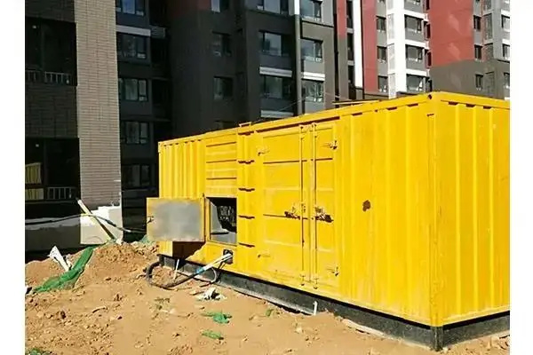 东乌珠穆沁300kw 柴油发电机组的功率因数可以调整吗？